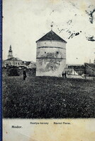 Modor (highland) bastion - tower, photo postcard with a view, 1909