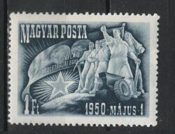 Magyar Postatiszta 1654  MBK 1153     Kat ár  600 Ft