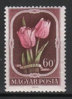 Magyar Postatiszta 1688  MBK 1264    Kat ár 200 Ft