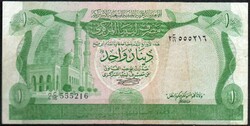 D - 034 -  Külföldi bankjegyek:  1981 Líbia 1 dinár