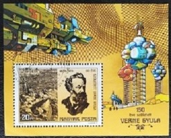 B133p / 1978 Fantasztikum az űrkutatásban : Verne blokk pecsételt