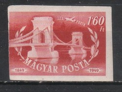 Magyar Postatiszta 1640  MBK 1118 B     Kat ár   400 Ft