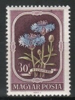 Magyar Postatiszta 1686  MBK 1262     Kat ár 200 Ft