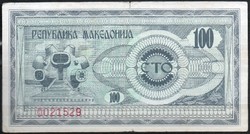 D - 039 -  Külföldi bankjegyek:  1992 Észak Macedónia 100 dinár