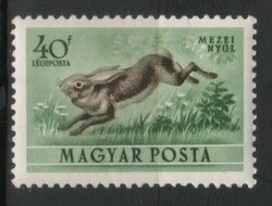 Hungarian post cleaner 1702 mbk 1347 kat price 100 ft