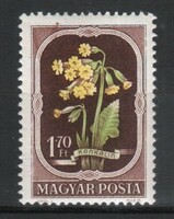 Hungarian postman 1690 mbk 1266 kat price 450 ft