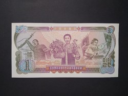 North Korea 1 won 1978 ounces