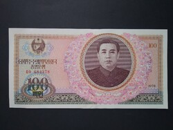 North Korea 100 won 1978 aunc+