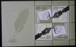 B320 / 2008 europa - letter writing block postal cleaner