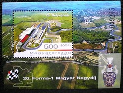 B302 / 2005 stamp day - hungaroring block postal clear