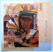 B291 / 2004 stamp day - painting block postal clear