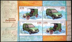 B357 / 2013 europa - postal vans block postal cleaner