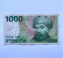 One thousand sheqalim shekels Israel 1000 sheqalim shekels 1983