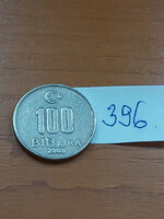 Turkey 100 bin (100,000) Lira 2003 copper-zinc-nickel 396