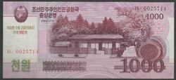 D - 045 - foreign banknotes: 2008 North Korea 1,000 won unc