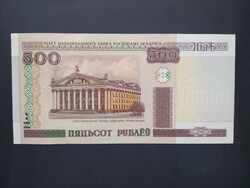 Belarus 500 rubles 2000 ounces