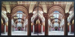 B422a-b / 2019 Romanian hall of the museum of fine arts