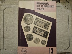 Magyarország fém-és papírpénzei 1926-1976 katalógus