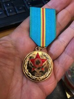 Kazakh national defense medal, rarity, excellent for collectors.