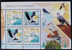 B424 / 2019 europa - national birds block postal clear
