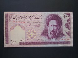 Irán 100 Rials 2005 Unc