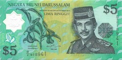 5 ringgit 1996 Brunei UNC polymer
