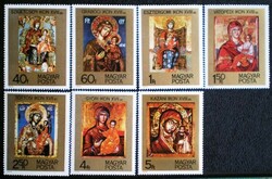 S3076-82 / 1975 paintings. Hungarian icons postage stamp set