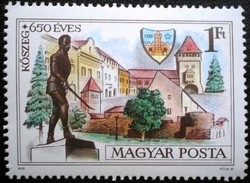 S3295 / 1978 kőszeg 650-year-old stamp postal clear