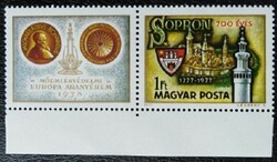 S3197fcsz / 1977 sopron stamp postal clear inverted pair of curved edges