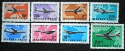 S3213-20 / 1977 airplane - airmail stamp series postal clerk