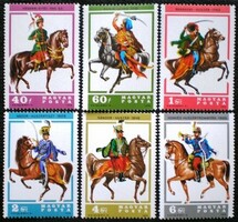 S3240-5 / 1978 Hungarian hussars postage stamp set