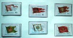 S3457-62 / 1981 Magyar Történelmi Zászlók bélyegsor postatiszta