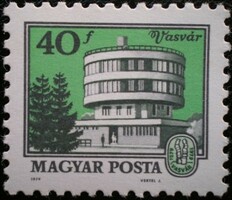 S3346 / 1979 landscapes - cities - Vasvár stamp postal clear