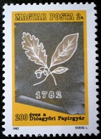 S3528 / 1982 Díósgyőr paper factory stamp postal clear