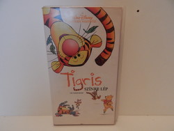 Tigris színre lép - Rajzfilm VHS