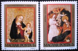 S3610-1 / 1983 Christmas stamp series postal clear