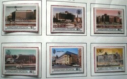 S3656-61 / 1984 Danube-bank hotels stamp series postal clear