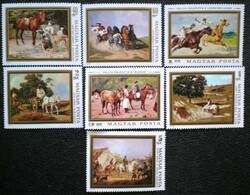 S3338-44 / 1979 paintings - animal paintings stamp set post clear