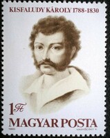 S3432 / 1980 kisfaludy károly stamp postmaster