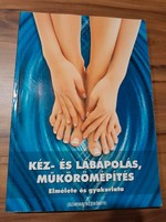 Rare! Hand and foot care, theory and practice of artificial nails 8200 ft