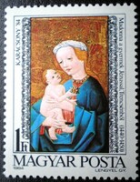 S3672 / 1984 Christmas stamp postal clear