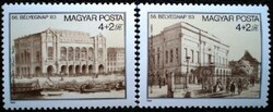 S3595-6 / 1983 stamp date stamp series postal clear