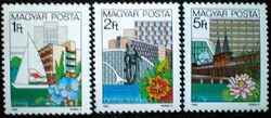 S3612-4 / 1983 spa and resorts stamp series postal clear glossy paper