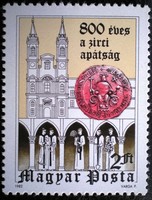 S3533 / 1982 80 years old Zirci Abbey stamp postmaster