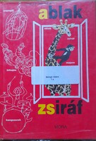 Window giraffe - picture children's dictionary
