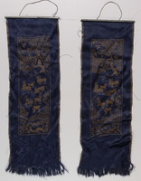 Tibetan (?) Souvenir tapestry pair