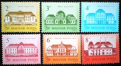 S3807-12 / 1986 Kastélyok I. bélyegsor postatiszta (legolcsóbb változat 9