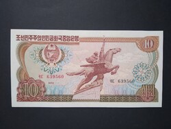 North Korea 10 won 1978 ounces