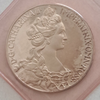 0,999 ezüst (Ag) emlékérem II. Katalin lezárt fóliában, jelzett