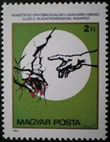 S3721 / 1985 postage stamp against nuclear war